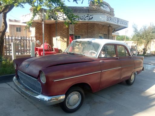 موزه بنزین خانه آبادان