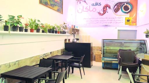 عکس کافی شاپ ماکان