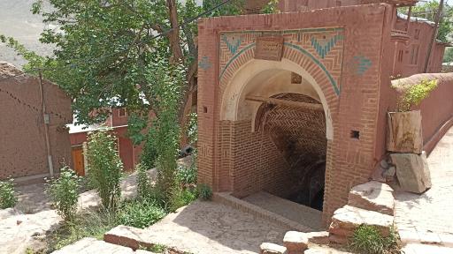 عکس آب انبار ناره ابیانه