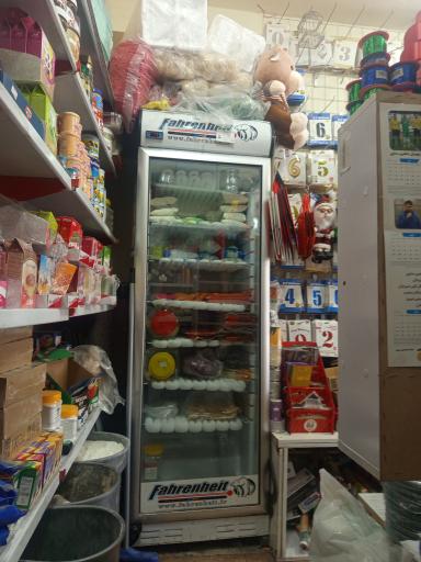 عکس لوازم قنادی فرید