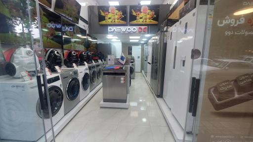 نمایندگی فروش دوو گلسار رشت 9941