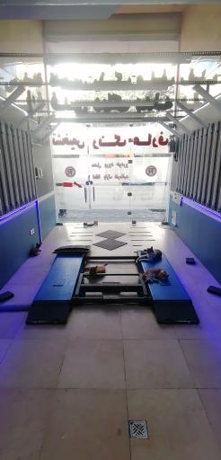 عکس مرکز کارشناسی و تشخیص رنگ خودرو عارف