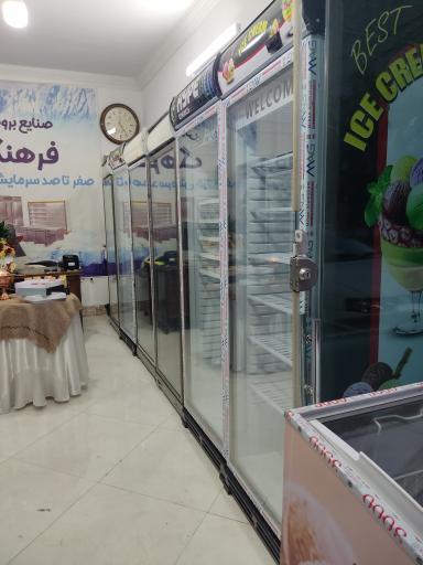 عکس مشهد برودت