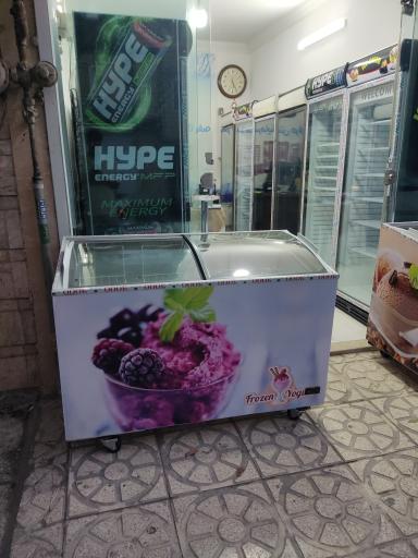 عکس مشهد برودت