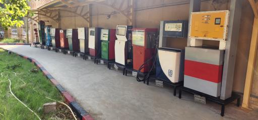 عکس موزه بنزین خانه آبادان