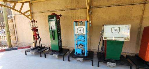 عکس موزه بنزین خانه آبادان