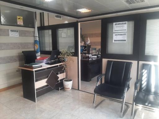 عکس بیمه ایران نمایندگی طاهری