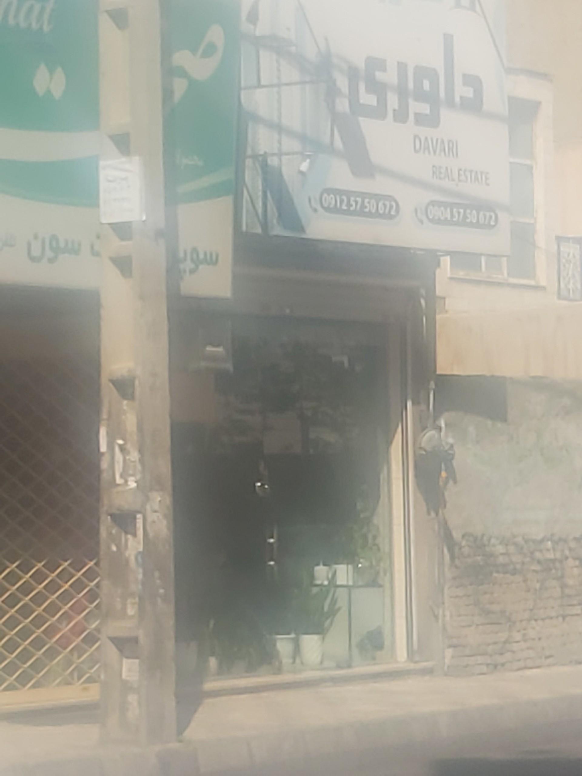 عکس مسکن داوری 