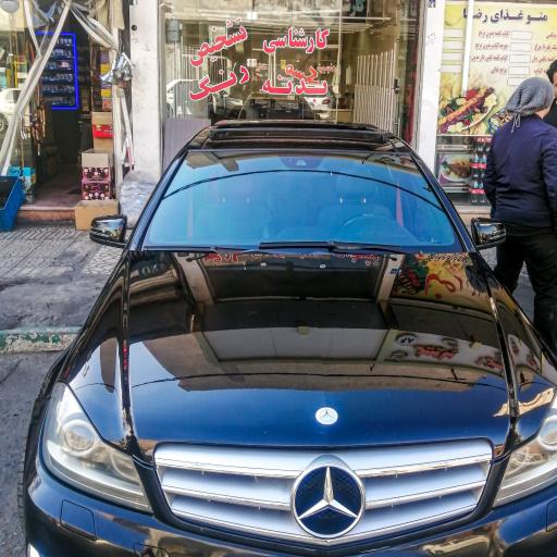 مرکز کارشناسی و تشخیص رنگ خودرو عارف