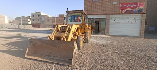 عکس کلینیک ساختمانی زواری 