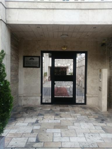 عکس برج رویال پلازا