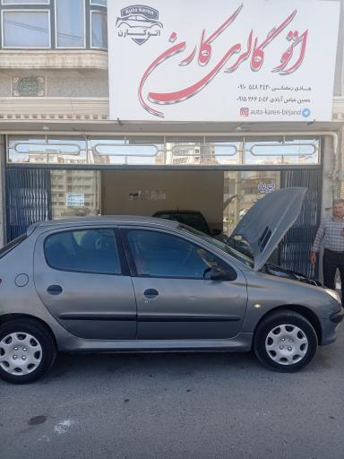 عکس نمایشگاه اتومبیل کارن