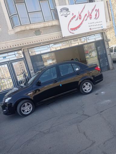 عکس نمایشگاه اتومبیل کارن