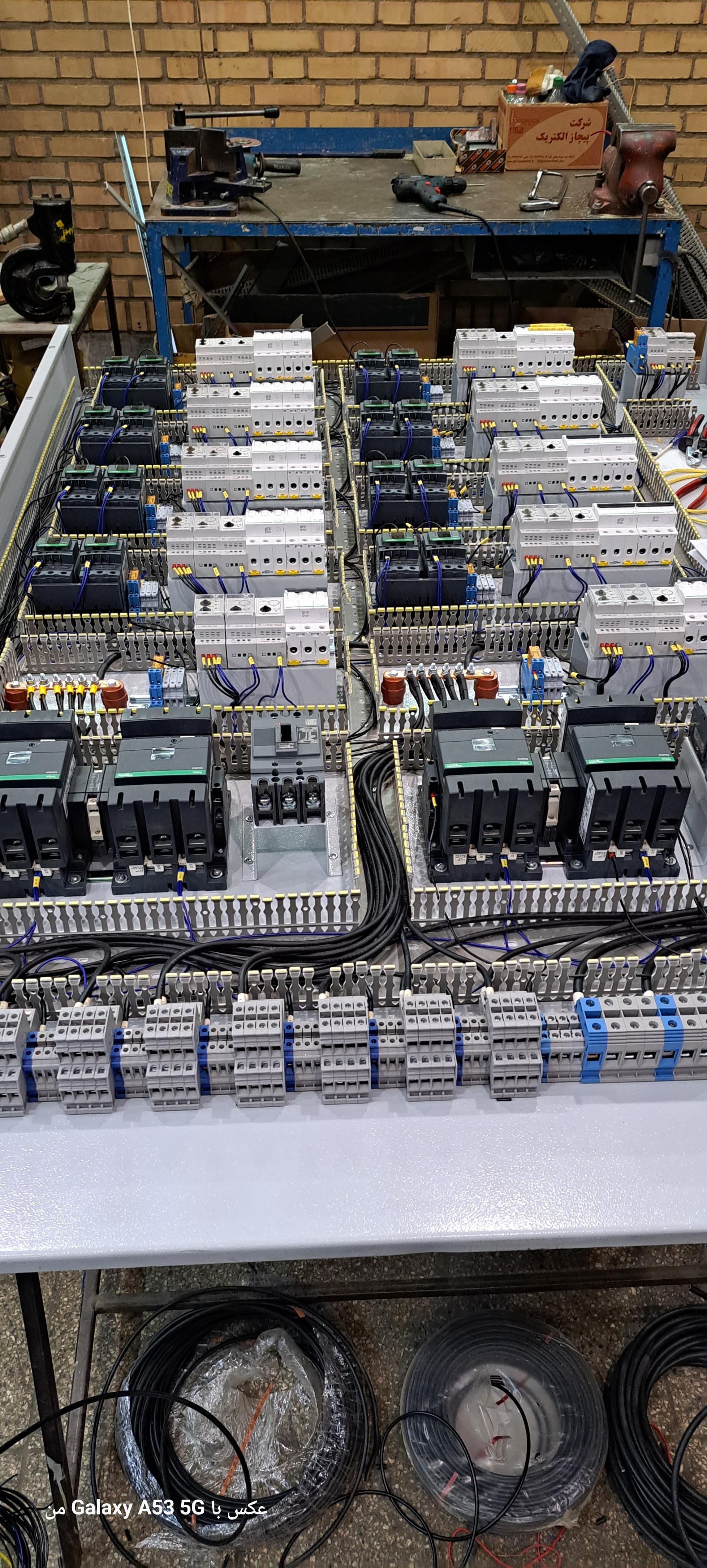 عکس پویا صنعت قهرمانی