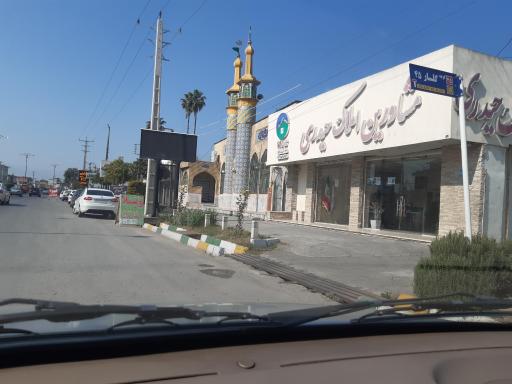 عکس املاک حیدری