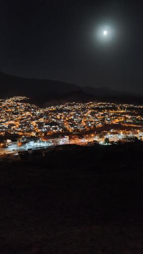 عکس بام آبدانان 