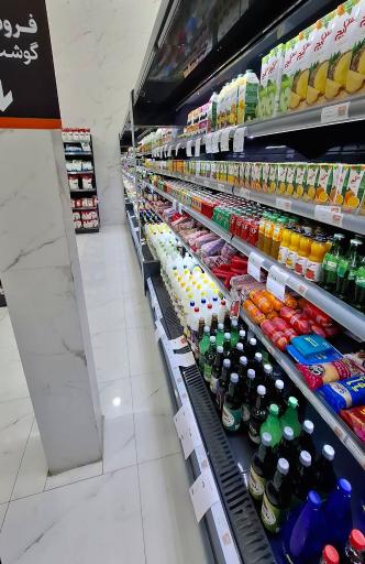 عکس فروشگاه زنجیره ای هفت 7