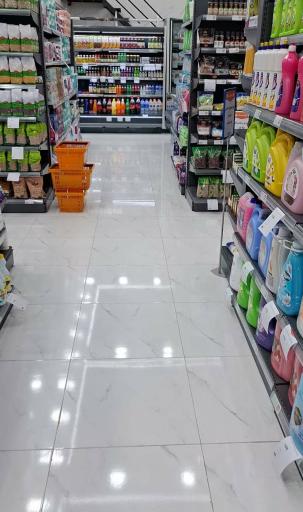 عکس فروشگاه زنجیره ای هفت 7