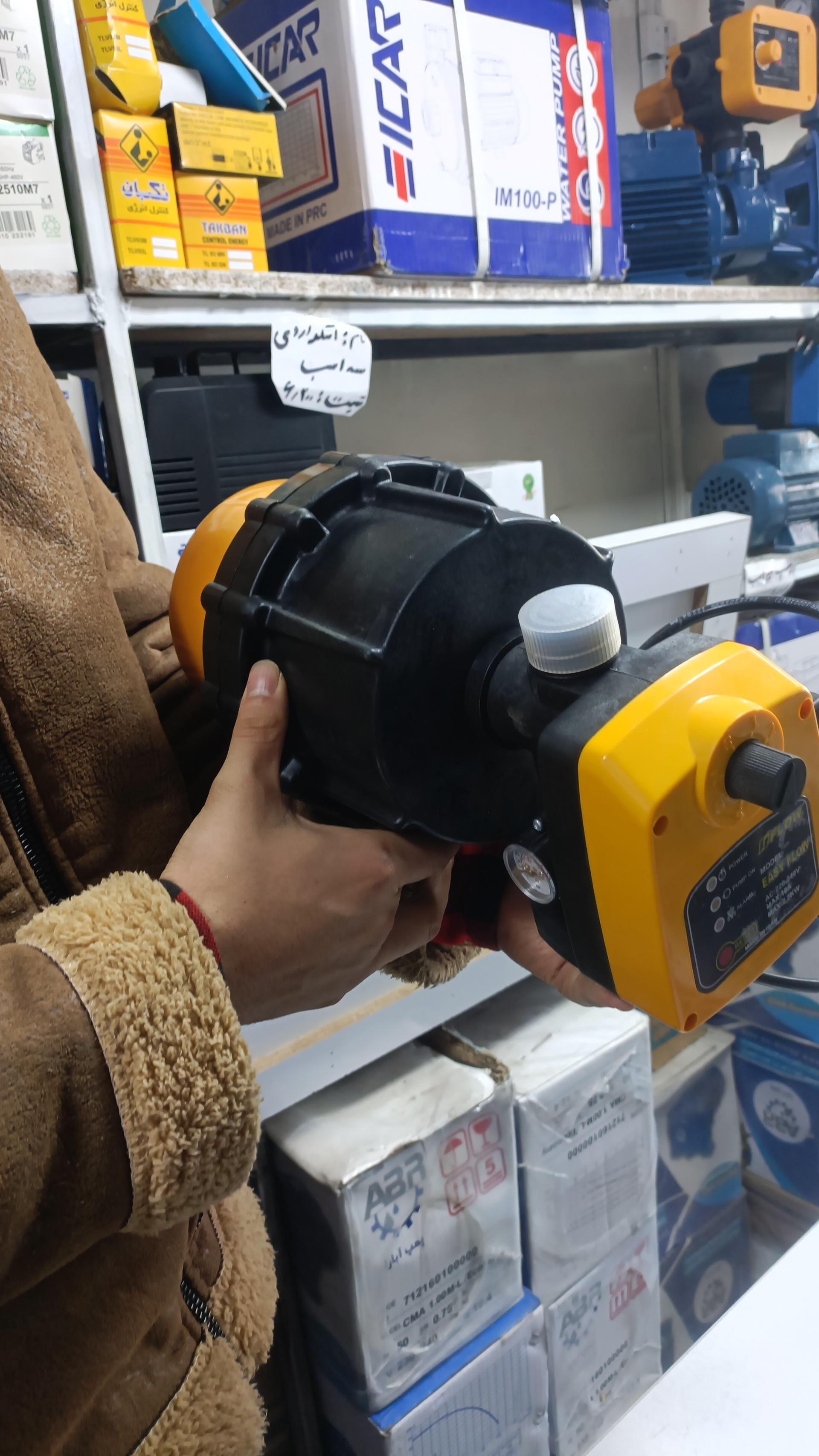 عکس فروشگاه پمپ پاکدامن 