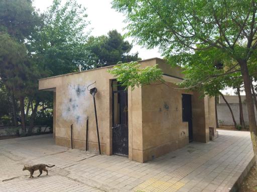 عکس بوستان شهروند