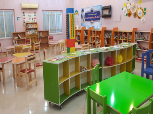 عکس کتابخانه عمومی شهدای رودبند