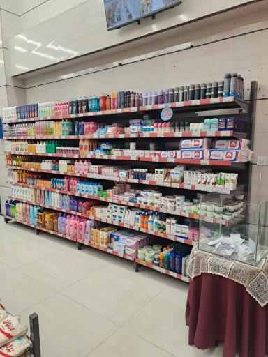 عکس افق کوروش شعبه بجنورد 17 شهریور شمالی