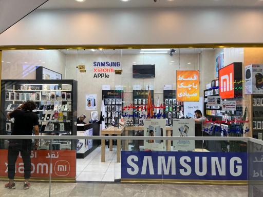 عکس نمایندگی رسمی شیائومی 