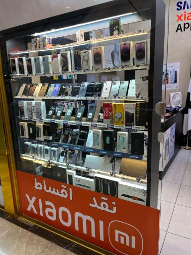 عکس نمایندگی رسمی شیائومی 