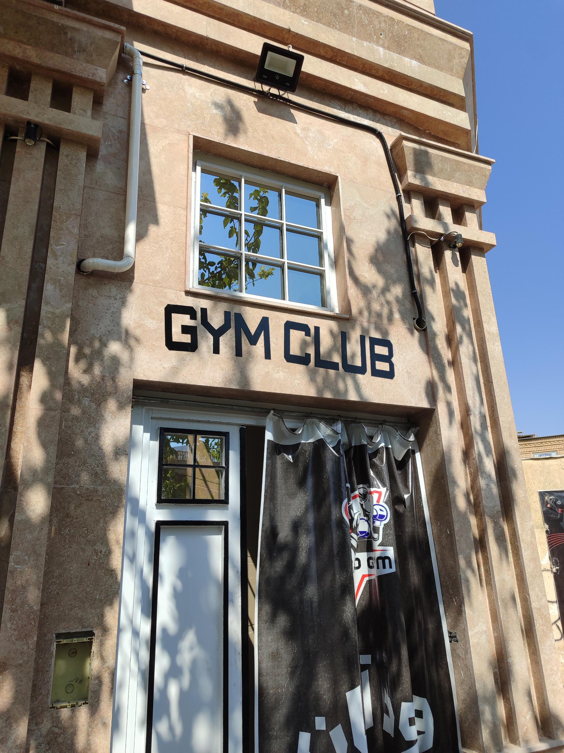 عکس باشگاه ورزشی رزمی فرهاد 