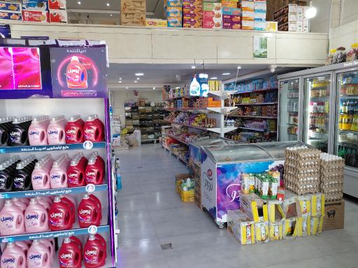 عکس سردخانه و پخش مواد غذایی رئوف