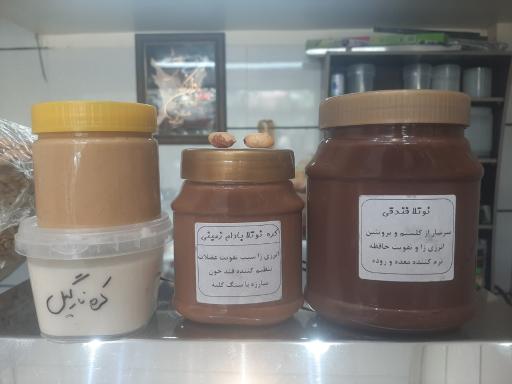عکس فروشگاه مواد غذایی ارگانیک کشاورزی