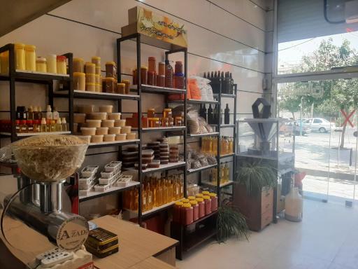 عکس فروشگاه مواد غذایی ارگانیک کشاورزی
