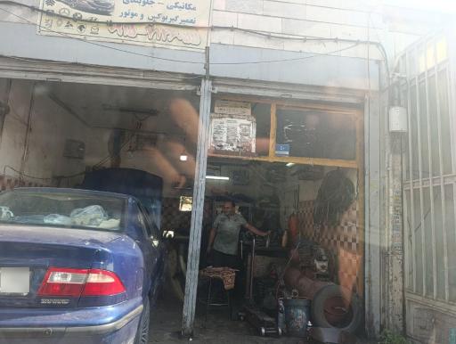 عکس تعمیرگاه تخصصی هادی