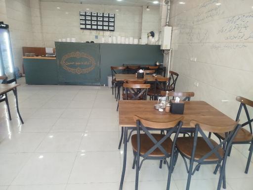 عکس آشکده صاحب الزمان شعبه ۲