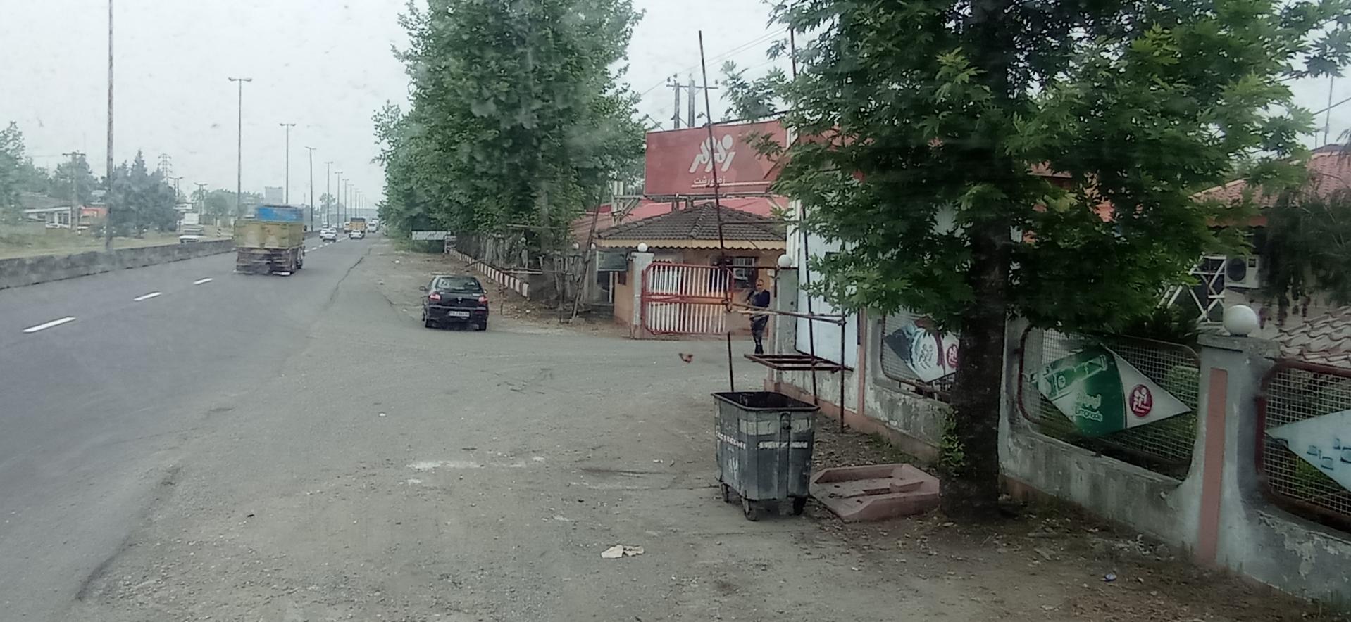 عکس شرکت زمزم