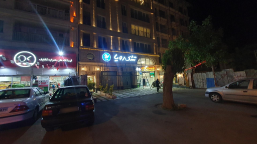 عکس نمایندگی رسمی تشک رویا