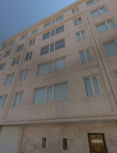 عکس مجتمع مسکونی باران