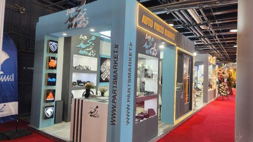 عکس فروشگاه تخصصی مجید ملاجردی ایساکو کد ۴۱۰۰۱۶۰