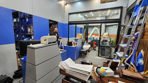 عکس فروشگاه تخصصی مجید ملاجردی ایساکو کد ۴۱۰۰۱۶۰