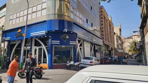 عکس فروشگاه تخصصی مجید ملاجردی ایساکو کد ۴۱۰۰۱۶۰