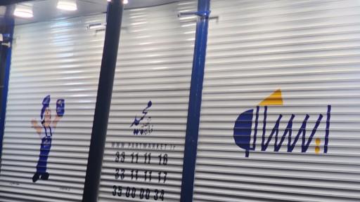 عکس فروشگاه تخصصی مجید ملاجردی ایساکو کد ۴۱۰۰۱۶۰