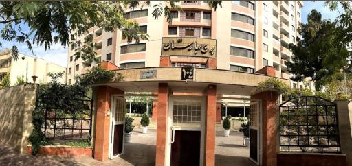 عکس برج بهارستان