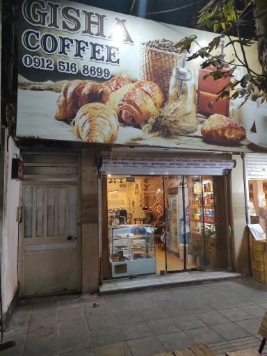 عکس قهوه گیشا