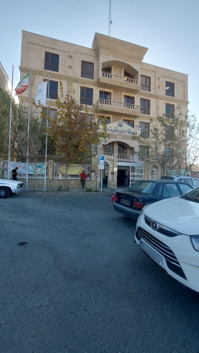 عکس سازمان نظام مهندسی ساختمان استان البرز