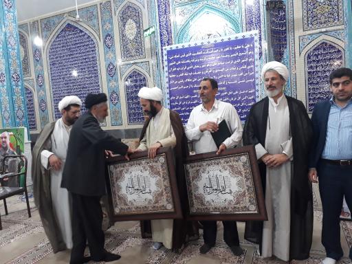 عکس مسجد امام حسن عسکری (ع)