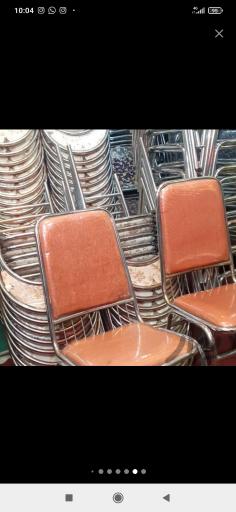 تشریفات سجاد