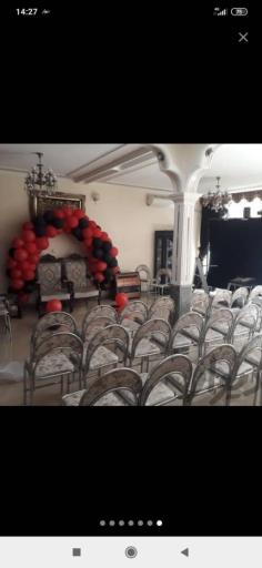 تشریفات سجاد