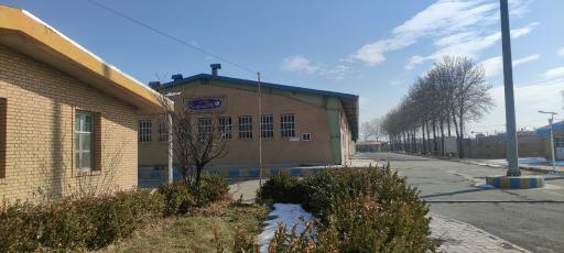 عکس اداره کل فنی و حرفه ای استان آذربایجان غربی