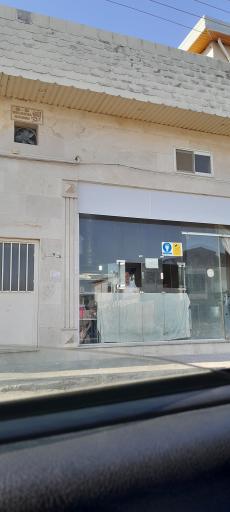 عکس نانوایی