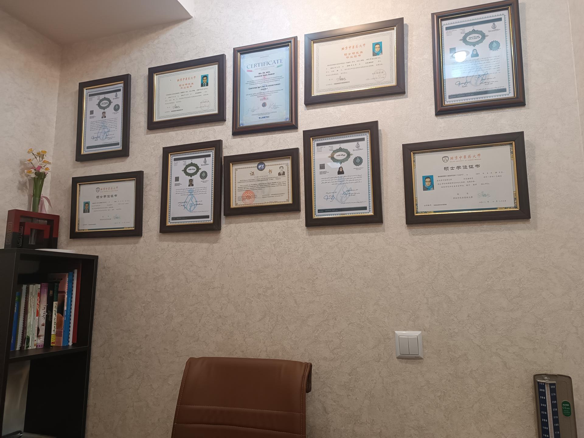 عکس طب سوزنی دکتر مشفقی و حسین وکیل صمد